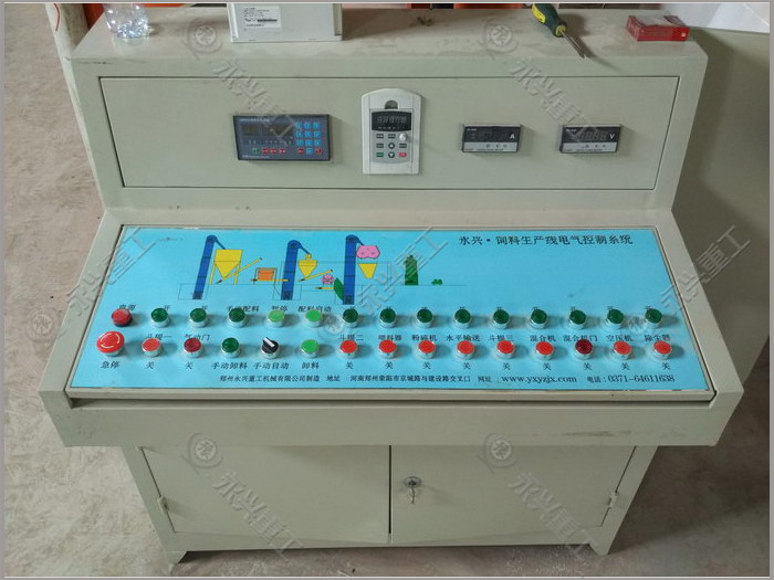 生產線控制柜