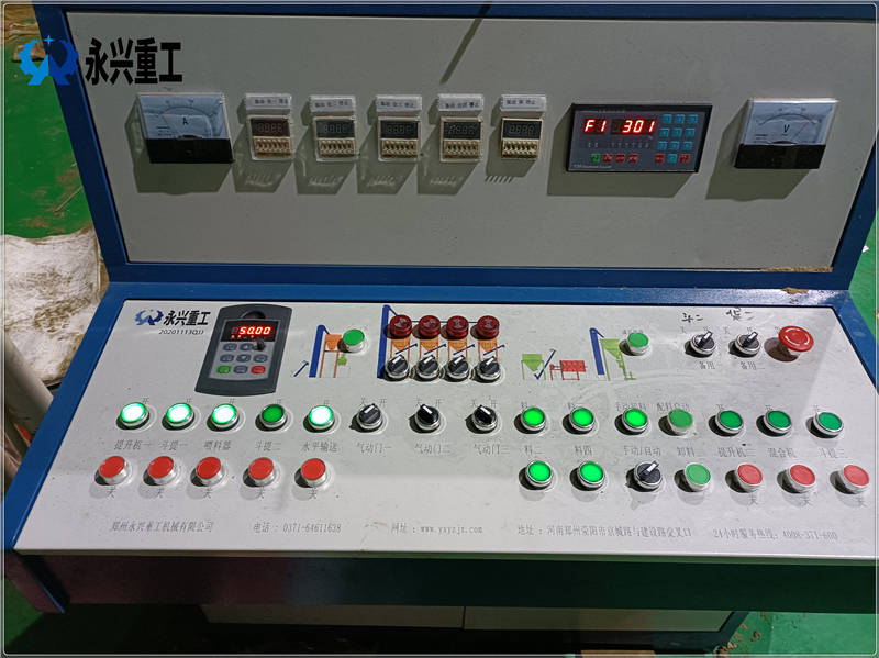 發酵飼料生產線控制柜