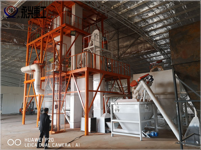 顆粒飼料生產系